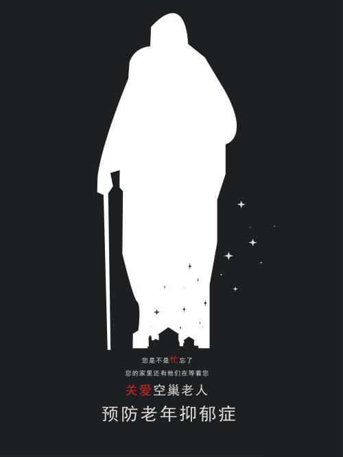 民生银行账单哪里有卖